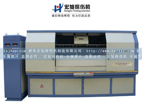 產(chǎn)品名稱：CJW-3000熒光磁粉探傷機(jī)
產(chǎn)品型號：CJW-3000
產(chǎn)品規(guī)格：臺(tái)套