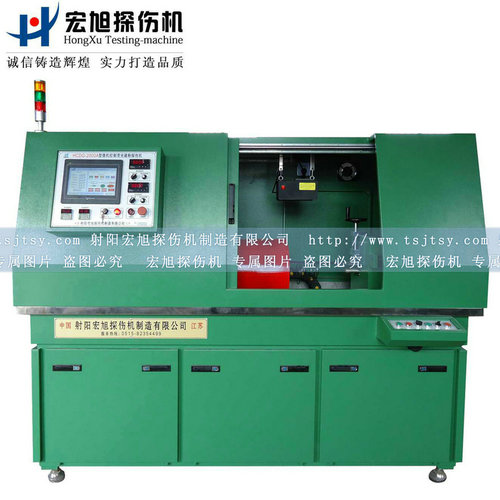 產(chǎn)品名稱：全封閉環(huán)形件專用探傷機(jī)
產(chǎn)品型號(hào)：HCDG-2000A
產(chǎn)品規(guī)格：熒光、全封閉、轉(zhuǎn)動(dòng)、手自動(dòng)