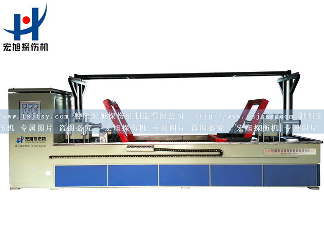 產(chǎn)品名稱：扶正器專用熒光磁粉探傷機(jī)
產(chǎn)品型號(hào)：HCDG-9000
產(chǎn)品規(guī)格：熒光、轉(zhuǎn)動(dòng)、手自動(dòng)