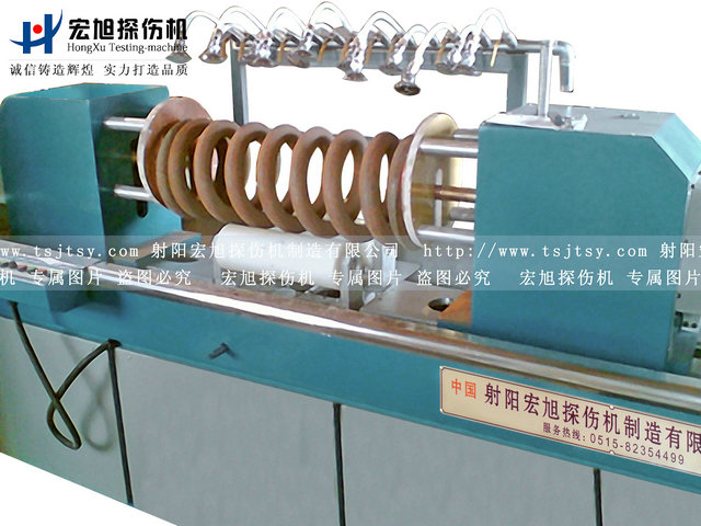 產(chǎn)品名稱：彈簧交直流熒光磁粉探傷機
產(chǎn)品型號：CXW-6000
產(chǎn)品規(guī)格：熒光、轉(zhuǎn)動、手自動